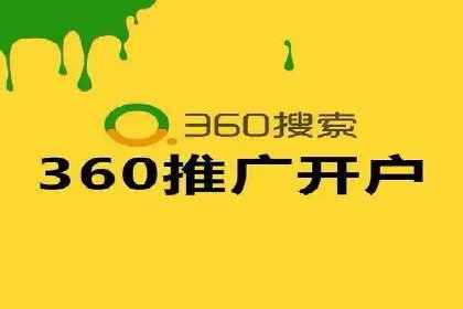 百度推广成本控制，避免浪费技巧