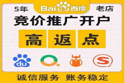 谷歌SEM实战案例：助力中小企业崛起