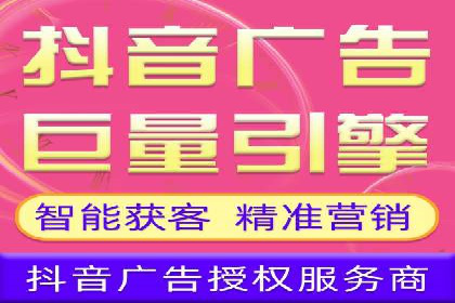 百度SEO推广公司经典案例：提升关键词排名秘诀揭秘